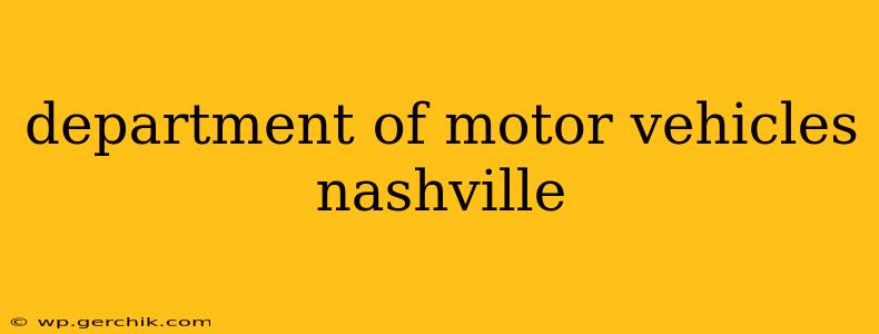 department of motor vehicles nashville
