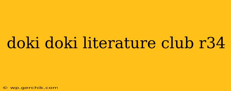 doki doki literature club r34 doki doki literature club r34