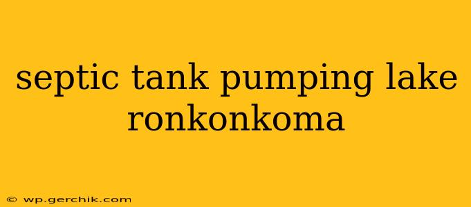 septic tank pumping lake ronkonkoma